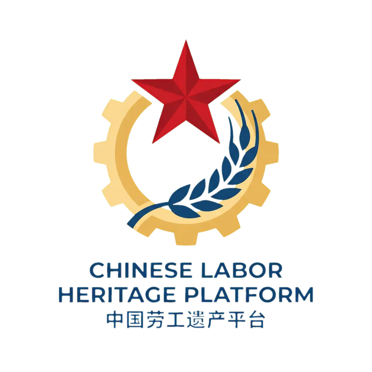 劳模精神传承平台 - 51动漫 标志